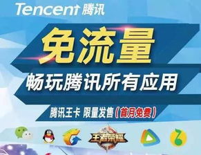 7.17吃货节火爆来袭 白领专属“霸王餐”，网红饮品1元饮，71.7元享豪华大餐