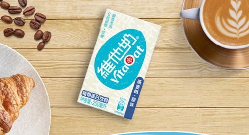 维他奶燕麦奶 白领午后的清甜时光与“霸王餐”福利